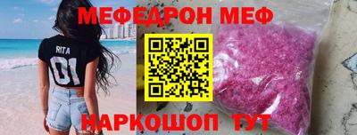 марихуана Краснокаменск