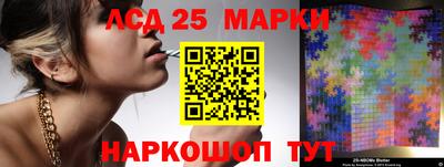 мефедрон Краснодар
