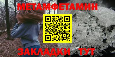 кокаин перу Краснознаменск