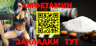 кокаин перу Краснознаменск
