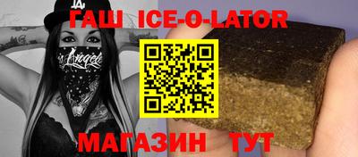 мефедрон Краснодар
