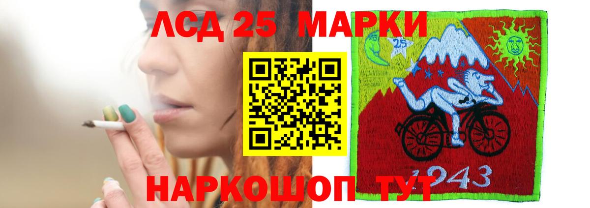 Бошки Шишки  МЕТ  Донецк  Меф МЯУ МЯУ   ГАШИШ  Вход с VPN 